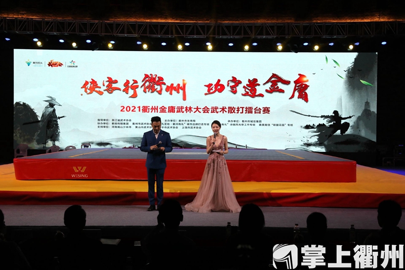 微信图片_20210513155216