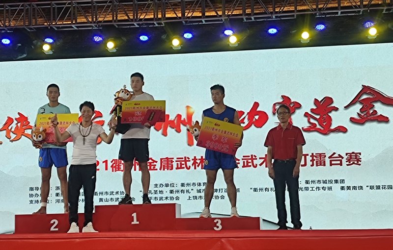 微信图片_20210513165210