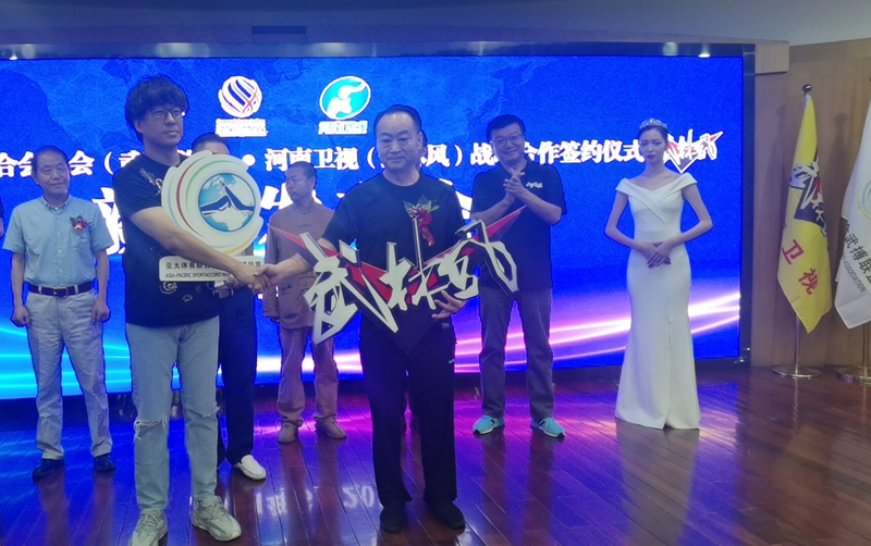 微信图片_20210621180325