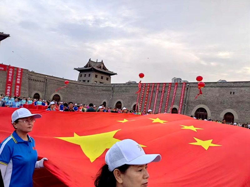 微信图片_20230724181252
