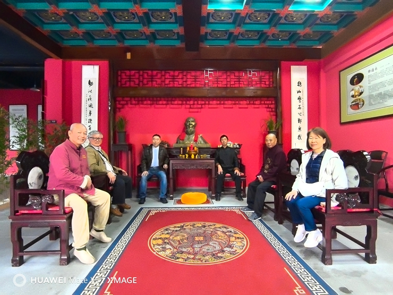 IMG_20251023_133406_副本