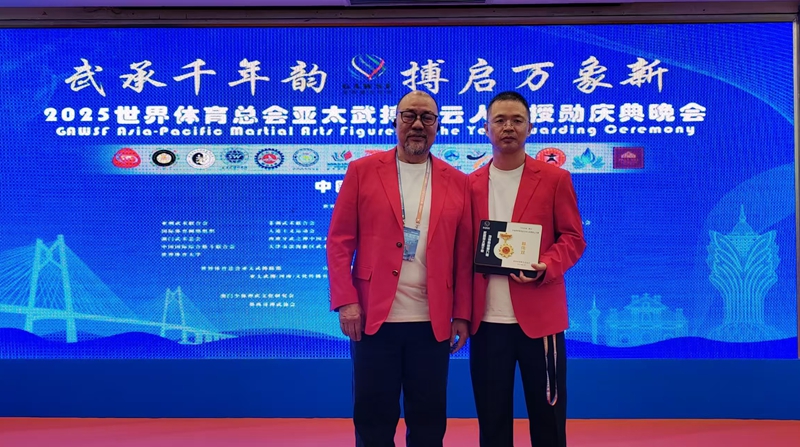 微信图片_20251029184253_131_1