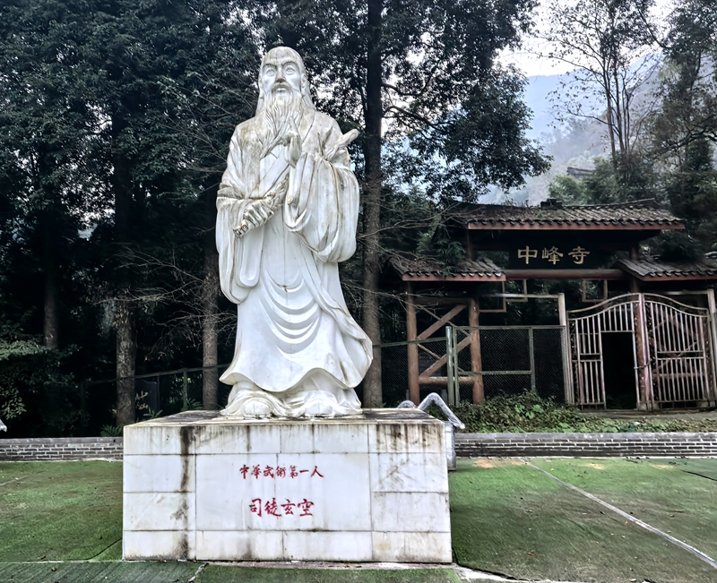 IMG_20251125_180900_副本