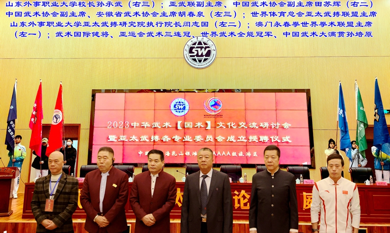 IMG_20231229_174135_edit_280346659143679_副本_副本_副本_副本