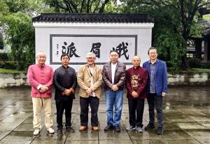 亚太武搏连中马 峨眉论道促传承——马来西亚武术界友人到访峨眉山共话发展